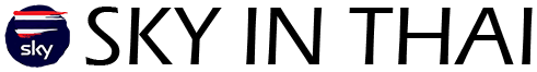 SKY IN THAI Logo